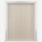 Vigor Beige