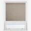 Double Roller Orissa Stone & White