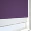 Essensa Blackout Purple & White