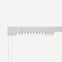Supreme Cord Aluminium Curtain Rail