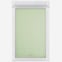 Optima Blackout Light Sage