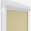 Optima Blackout Ivory