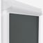 Optima Dimout Anthracite Grey