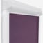 Spectrum Blackout Mulberry
