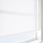Essensa Dimout White