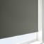 Vista Blackout Slate Grey
