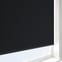 Essensa Blackout Jet