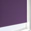 Essensa Blackout Purple