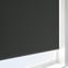 Essensa Blackout Shadow Grey