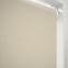 Coulisse Detroit Blackout Sand