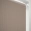 Coulisse Mila Blackout Dove