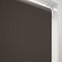 Coulisse Mila Blackout Hade