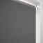 Coulisse Wembley Blackout Frost
