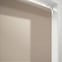 Coulisse Winchester Sand