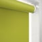 Unilux Lime