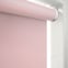 Carnival Blackout Pink