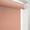 Carnival Blackout Terracotta