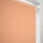 Pop Blackout Terracotta