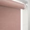 Windsor Blackout Blush