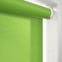 Essensa Dimout Apple Green