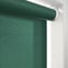 Essensa Dimout Forest Green