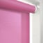 Essensa Dimout Hot Pink
