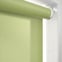 Essensa Dimout Lime