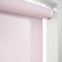 Essensa Dimout Peony Pink