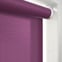 Essensa Dimout Plum