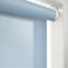 Essensa Dimout Powder Blue