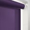Essensa Dimout Purple