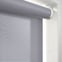 Essensa Dimout Seal