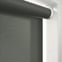 Essensa Dimout Shadow Grey