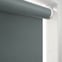 Vista Blackout Anthracite Grey