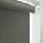 Vista Blackout Slate Grey