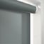 Optima Dimout Anthracite Grey