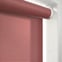 Vista Dimout Merlot Red