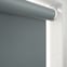 Spectrum Blackout Charcoal