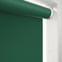 Essensa Blackout Forest Green