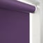 Essensa Blackout Purple