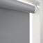 Essensa Blackout Seal