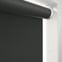 Essensa Blackout Shadow Grey