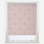 Sonova Studio Hare Blush Pink