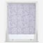 Sonova Studio Morphed Love Lavender