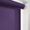 Deluxe Plain Purple