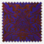 Sonova Studio Royal Reef Deep Ocean Blue