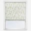 Camengo Choregraphie Beige
