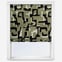 Casamance Colorado Vert