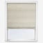 Casamance Kosava Voile Naturel