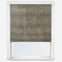 Boucle Royale Taupe